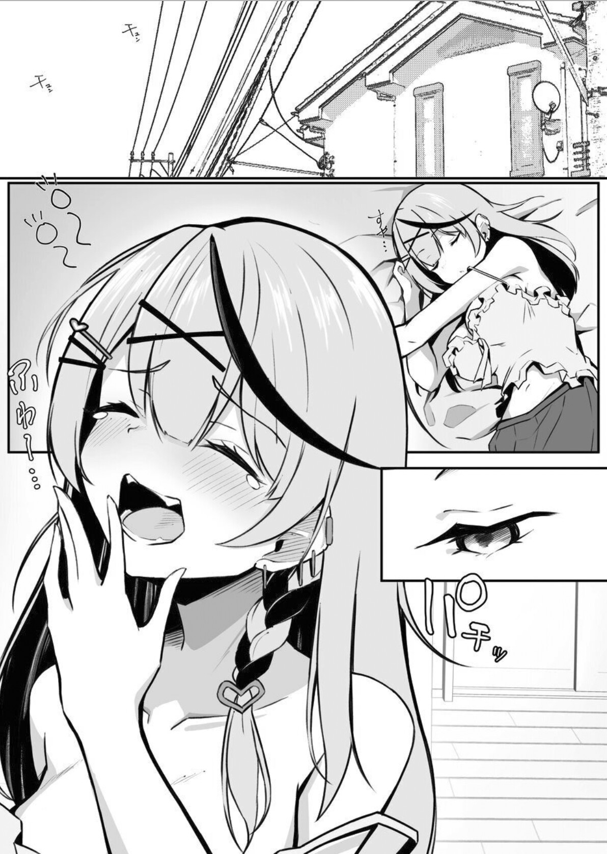 Hentai Manga Comic-I Did My Fave, Then She Did Me!-Read-2